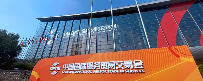 武汉贸易公司的业务发展与行业趋势